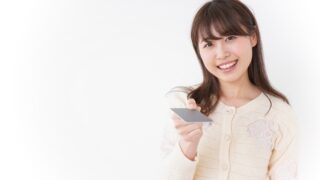 クレジットカード付帯保険 盲点