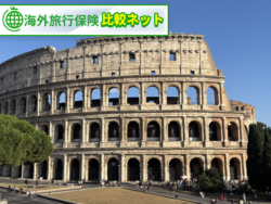 海外旅行保険　海外旅行　医療費　保険比較　海外トラブル　海外旅行安心