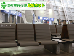海外旅行保険 空港 加入 スマホ