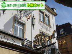 海外旅行保険