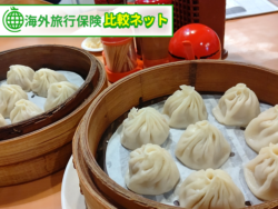 冬 海外旅行 人気