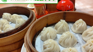 冬 海外旅行 人気